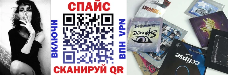 MEGA зеркало  где можно купить наркотик  Кропоткин  Бутират бутандиол 