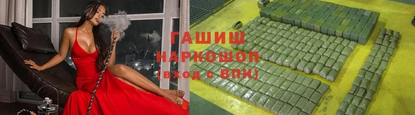 дурь Семёнов