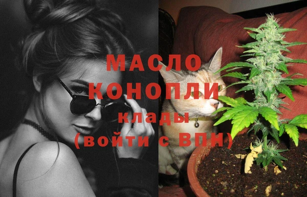 гашиш Семилуки