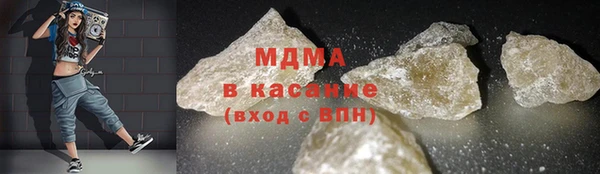 гашиш Алзамай