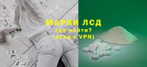 гашиш Семилуки