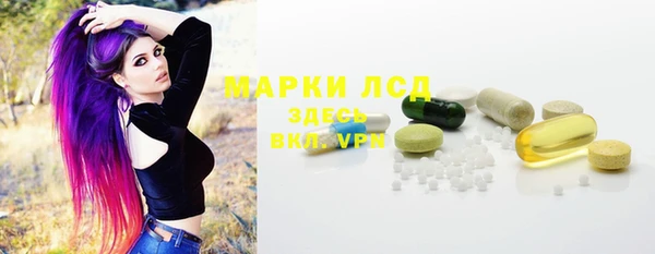 гашиш Семилуки