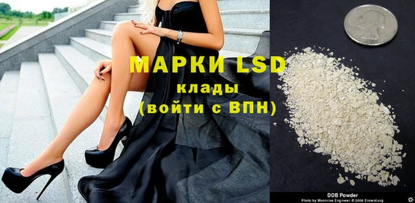гашиш Алзамай
