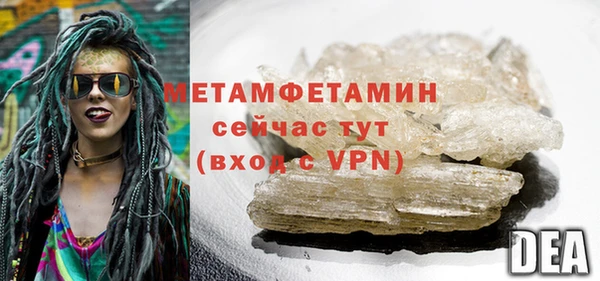 гашиш Семилуки