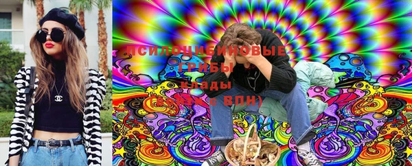 гашиш Алзамай