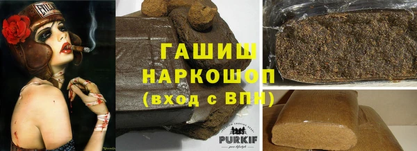 дурь Семёнов