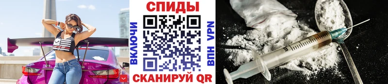 МЕТАМФЕТАМИН кристалл  как найти   Кропоткин 