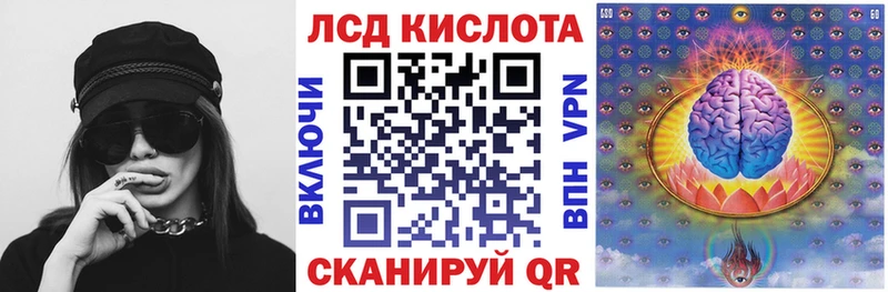 Наркотические марки 1500мкг  MEGA ссылки  Кропоткин 